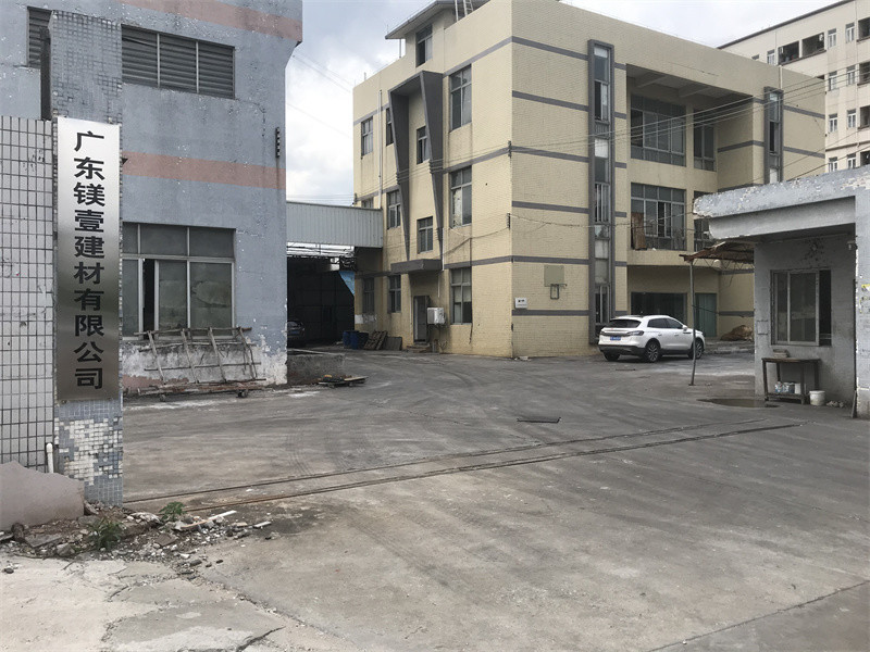 中国 Foshan Mei Yi Building Materials Co., Ltd. 会社概要
