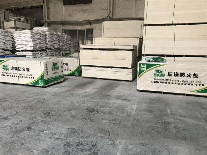 中国 Foshan Mei Yi Building Materials Co., Ltd. 会社概要