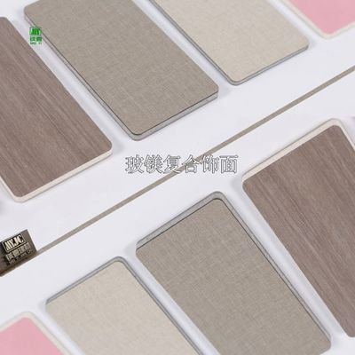 3-30mm 防火隔壁パネル 装飾用 MgO 板